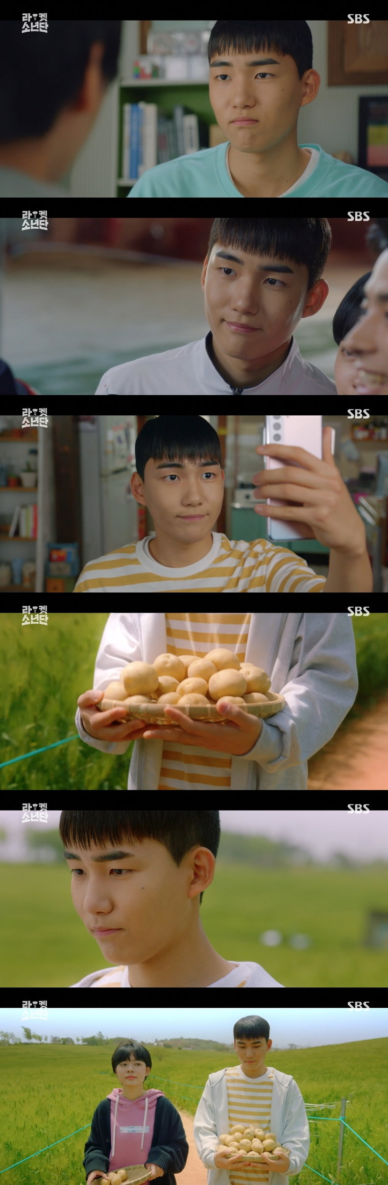 라켓소년단 사진제공 = SBS 월화드라마 ‘라켓소년단’