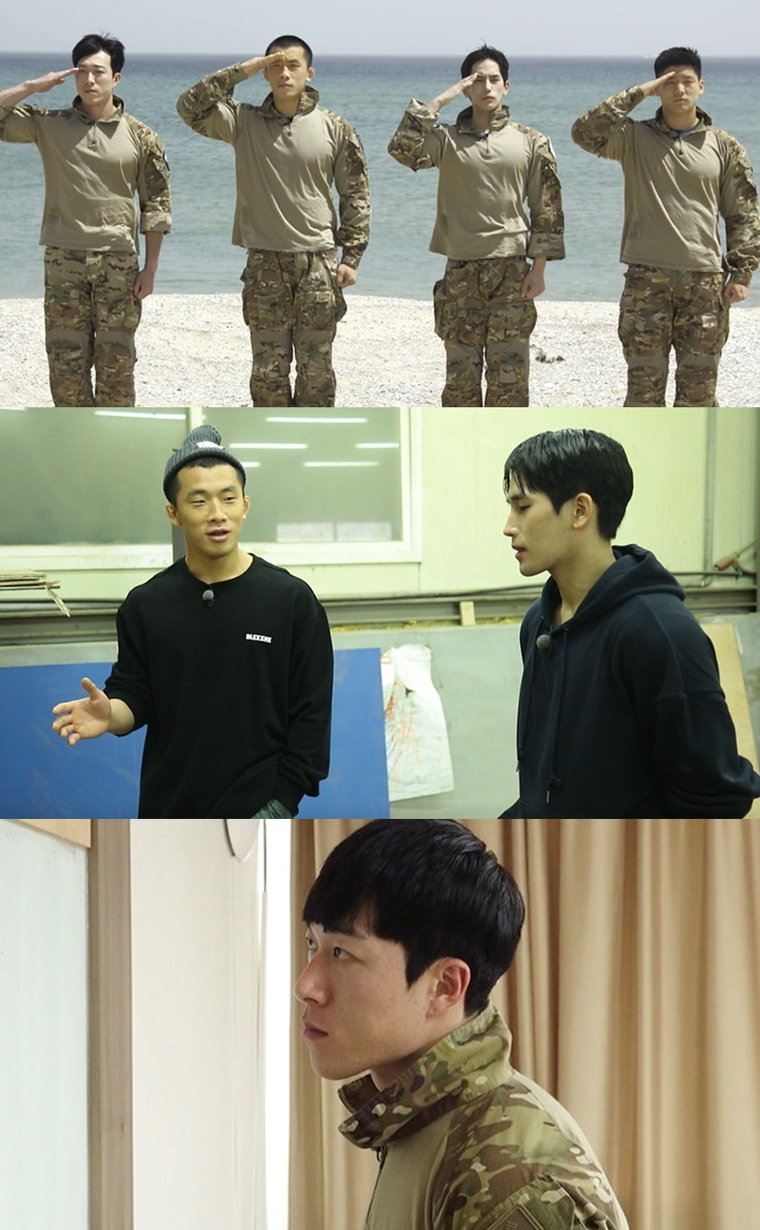 강철부대 김상욱 사진 제공 : 채널A, SKY채널 <강철부대>