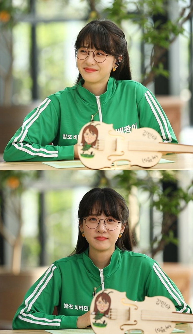 사진제공=MBN &lsquo;개미랑 노는 베짱이&rsquo;
