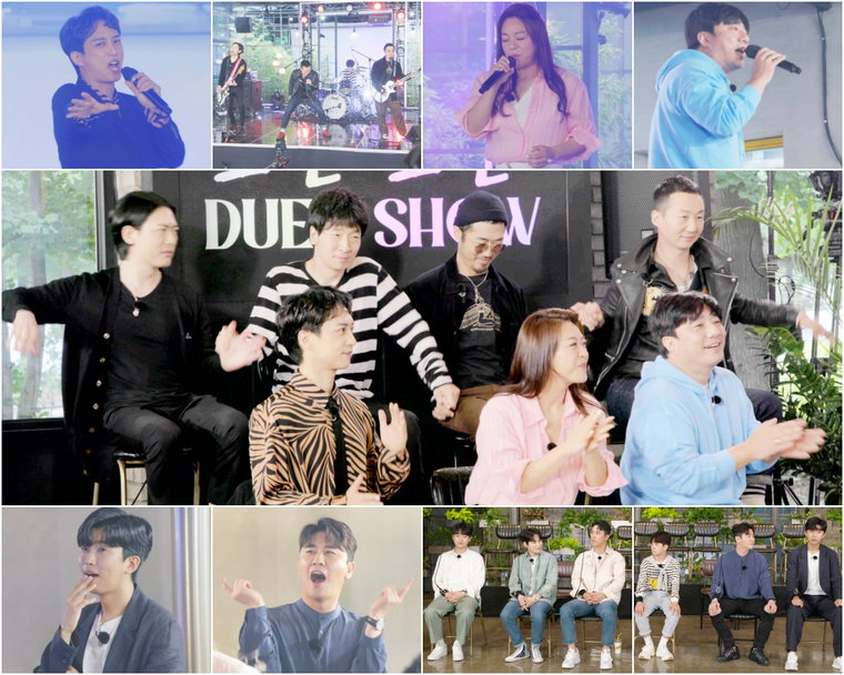 뽕숭아학당 김원준 배기성 이영현 사진제공= TV CHOSUN ‘뽕숭아학당: 인생학교’
