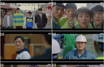 SBS 월화드라마 ‘라켓소년단’ 순간 최고 5.4% 수도권 5.3% 6회 연속 월화극 전체 1위 파죽지세! ‘꼰대’ 어른과 ‘사춘기’ 아이들, 낯설고도 신기한 서로의 세계에 한 발짝 더 가까이!