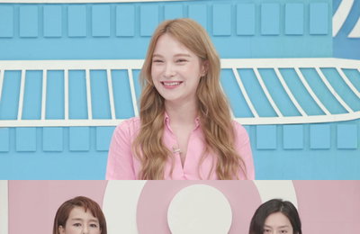 MBN 예능프로그램 <한국에 반하다-국제부부> ‘성격 급한’ 러시아 아내 리아나의 ‘빨리 빨리’ 일상! 그녀가 한국에 반한 이유는 ‘이것’ 때문?!