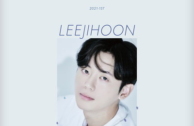 배우 이지훈, 오는 7월 17일(토) 광화문 아트홀에서 팬들과 특별한 만남 가진다! ‘SUMMER 팬미팅 with 이지훈’ 팬미팅 개최!
