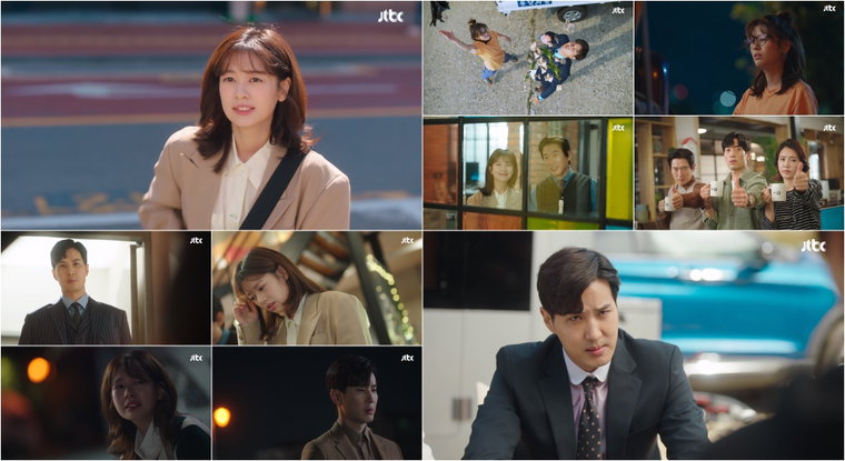 월간집 정소미니 김지석 사진제공 = ‘월간 집’ 방송 화면 캡처