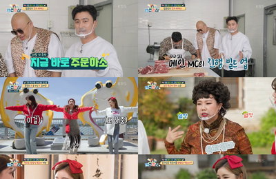 KBS 2TV 예능프로그램 <랜선장터> 안정환-홍현희-송가인, 미친 입담으로 첫 방송 뒤흔들었다! 센스 있는 언변+유쾌한 티키타카로 폭소 유발
