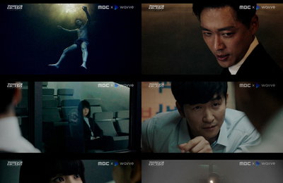 MBC 새 드라마 <검은 태양> 역대급 블록버스터의 탄생 예고! 90초 숨멎 트레일러 영상 대공개! 남궁민, 국정원 최고 현장 요원의 카리스마 폭발