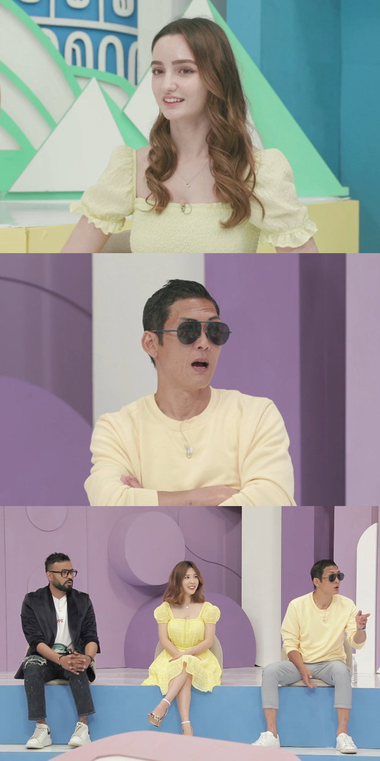사진 제공 : MBN <한국에 반하다-국제부부>
