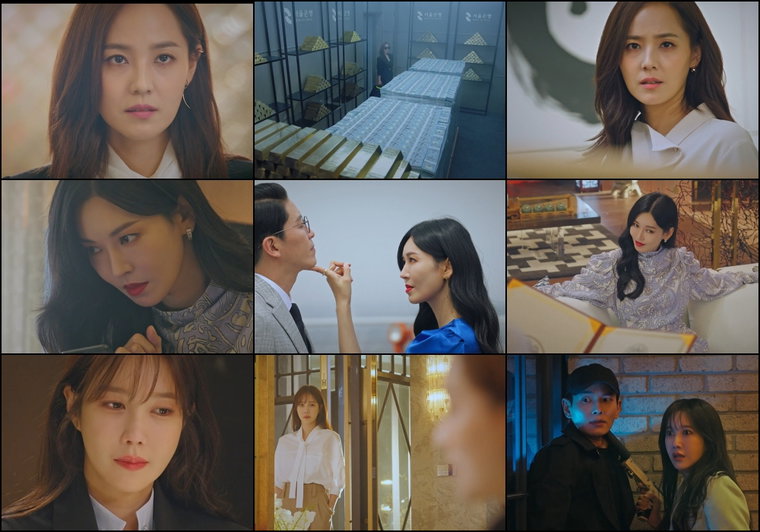 사진 제공=SBS &lsquo;펜트하우스3&rsquo; 방송 캡처