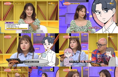 박나래X김지민, KBS Joy <썰바이벌> 노후 책임지라고 결혼까지 파혼시킨 레전썰에 분노 시청자 사연에 폭풍 공감, 격려와 위로 안겼다