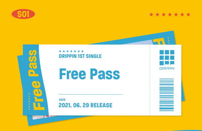 드리핀, 6월 29일 컴백 확정…앨범명은 ‘Free Pass’