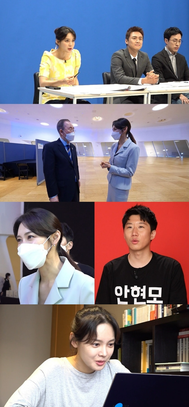 사진제공= MBC &lsquo;전지적 참견 시점&rsquo;