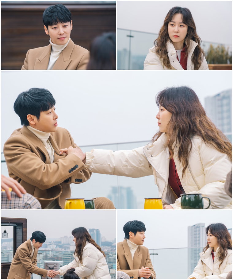 사진 제공= tvN &lsquo;너는 나의 봄&rsquo;