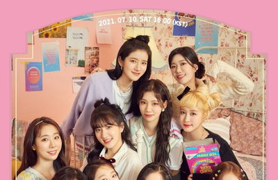 우주소녀, 대면으로 팬 만난다…팬파티 ‘Welcome to 우소家’ 개최