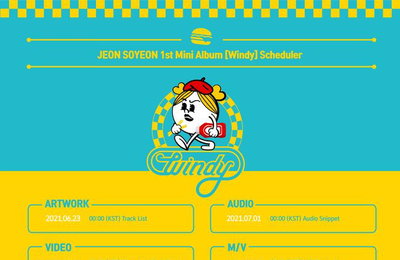 (여자)아이들 전소연, 컴백 준비 끝났다..'Windy' 스케줄러 오픈