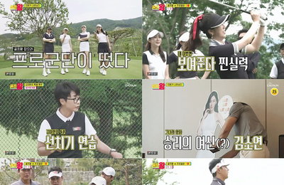 TV CHOSUN‘골프왕’분당 최고 시청률 5.8%! 5주 연속 동시간대 예능 1위!”이동국-이상우-장민호-양세형,“졌지만 잘 싸웠다!”현역 프로 골퍼들과 기대 이상의 막상막하 대결!‘미녀 프로군단