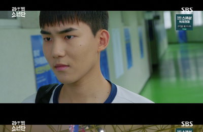 SBS 월화드라마 <라켓소년단> 탕준상, 야구 대신 배드민턴 선택! 청소년 국가대표 됐다