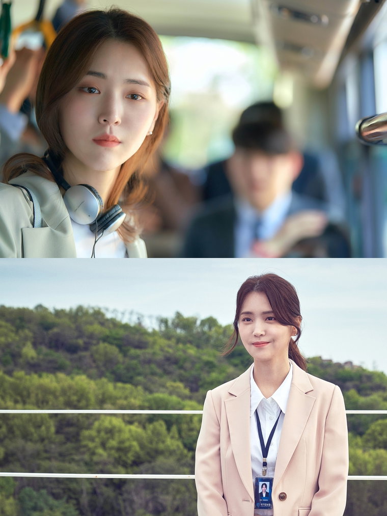 검은태양 김지은 사진 제공: MBC 새 드라마 <검은 태양>