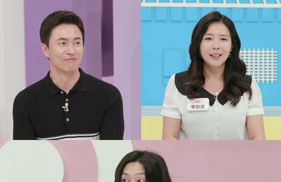 MBN 예능프로그램 <한국에 반하다-국제부부> 결혼 16년 차 ‘원조’ 국제부부, 김정민♥루미코의 달콤·살벌 케미! ‘가나 댁’ 글라디스 등장까지!