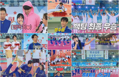 TV CHOSUN ‘화요청백전’ 최고 5.9%, 전국 5.1%! “덕분에 무더위 잊고, 활력 충전했다!” 보기만 해도 시~원한 물폭탄 게임 大잔치! 마지막까지 ‘맞춤 힐링’ 안겼다…두 달 여정 마무리!