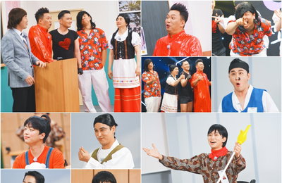 TV CHOSUN‘뽕숭아학당: 인생학교’ 임영웅-영탁-이찬원-장민호-김희재-황윤성, “2021 개그뽕서트가 온다!!” 가발X분장X의상 삼박자 갖춘…역대급 캐릭터 변신!