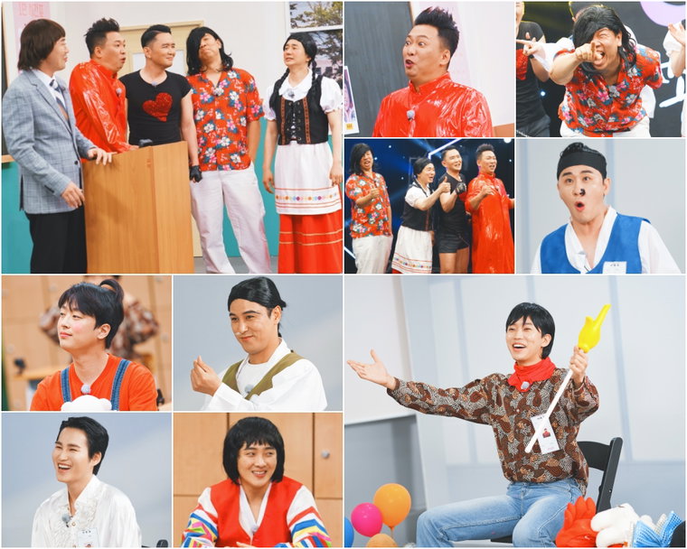 사진제공= TV CHOSUN &lsquo;뽕숭아학당: 인생학교&rsquo;