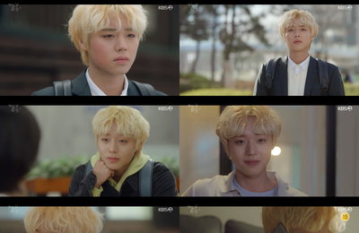 KBS 2TV 월화드라마 <멀리서 보면 푸른 봄> ‘싱크로율 甲’ 박지훈, 강렬한 임팩트 선사하는 엔딩 요정 등극! 달라진 눈빛, 심상치 않은 전개 예고