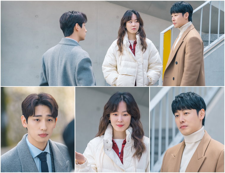 너는나의봄 서현진 김동욱 윤박 사진 제공= tvN ‘너는 나의 봄’