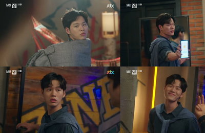 배우 윤지온, JTBC 수목드라마 <월간 집> “내가 네 엄마다” 자칭 ‘신겸 맘’이 된 사연은? 진정한 ‘찐친 케미’의 표본