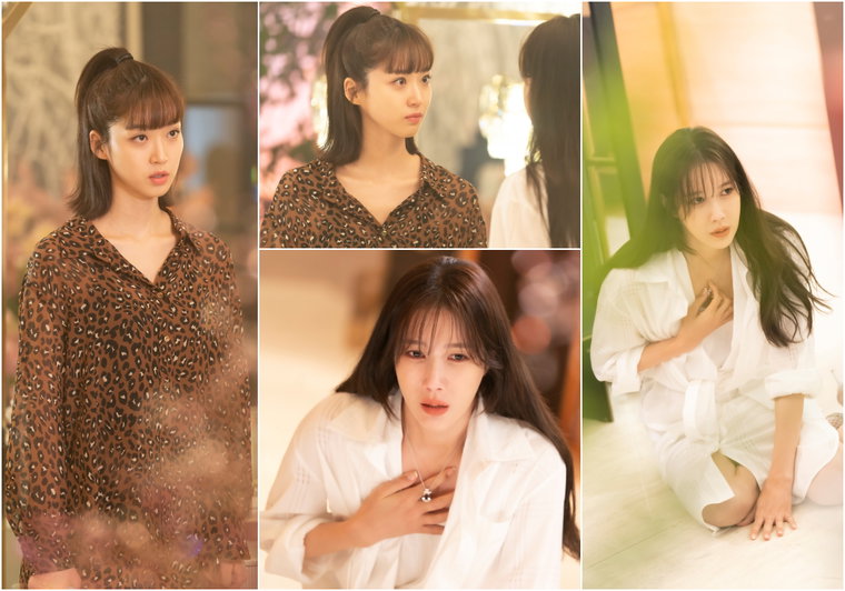 사진 제공=SBS &lsquo;펜트하우스3&rsquo;