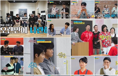 TV CHOSUN‘뽕숭아학당: 인생학교’ “분당 최고 10.9% 전국 시청률 10%! 수요 1위 왕좌 독주!” “수요일 밤, 대한민국 방방곡곡‘뽕웃음’이 터졌습니다!” 뽕6가 쏘아 올린 추억의 개그 열전!