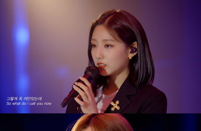 러블리즈 류수정X정예인, 태연 ‘What Do I Call You’ 커버…절정의 시크 매력 ‘발산’