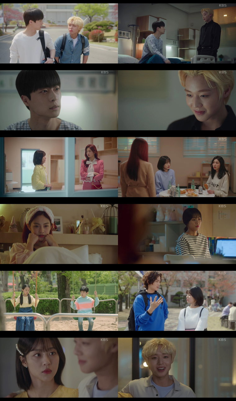멀리서보면푸른봄 박지훈 강민아 배인혁 사진 제공: KBS 2TV 월화드라마 <멀리서 보면 푸른 봄> 방송 캡처