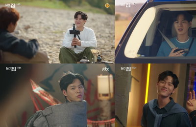 배우 윤지온,  JTBC 수목드라마 <월간 집>‘장찬’으로 완벽 변신한 윤지온의 킬링 모먼트 꼽아보기!