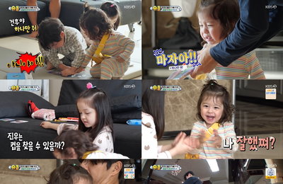 KBS 2TV 예능 <슈퍼맨이 돌아왔다> 진우X젠, 옹알이 폭발한 막내들! 귀여움도 터졌다 '랜선 이모·삼촌 심쿵'
