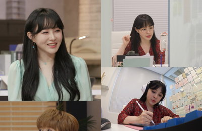 MBC 예능프로그램 <아무튼 출근!> 수험생들의 아이돌! 역사 강사 이다지, “강의하면 스트레스 풀린다” 밥벌이 만족도 甲! 에너지 끌어올리는 원동력은?