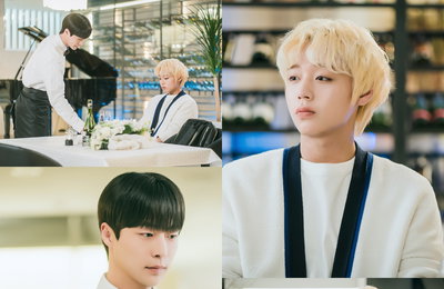 KBS 2TV 월화드라마 <멀리서 보면 푸른 봄> 손님과 아르바이트생으로 대면한 박지훈-배인혁! 박지훈을 화나게 한 배인혁의 한마디는?