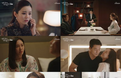 TV CHOSUN 주말미니시리즈‘결혼작사 이혼작곡2’전국 7.0% 분당최고 7.4%! 박주미-이가령-전수경,“40대 아내마저 남편 불륜 확인할까?” 충격&이중 면모&인내, 불행에 대한 3인 3색 반응!
