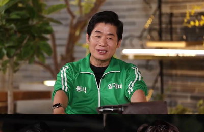 MBN 예능 <개미랑 노는 베짱이> 이연복 “아들보다 사위가 편해” ‘깜짝’