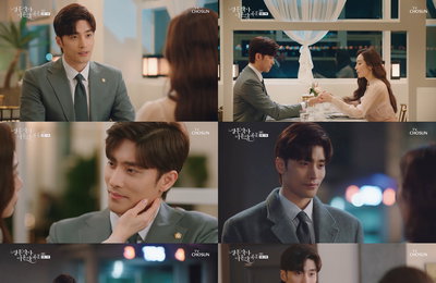 배우 성훈,  TV조선 주말미니시리즈 <결혼작사 이혼작곡 시즌2> 꿀 떨어지는 눈빛+가슴 저미게 하는 눈물! 예견된 이별에 애써 미소 지으며 먹먹함 유발