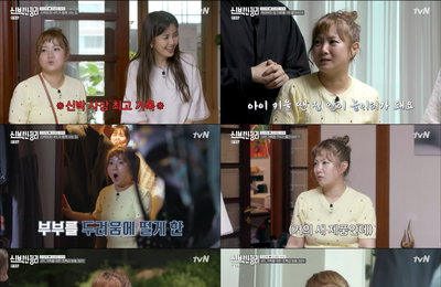 박나래,  tvN <신박한 정리> 4대가 함께 사는 역대급 의뢰인에 깊은 한숨! 고교 선배에게도 인정사정 보지 않는 칼 같은 정리
