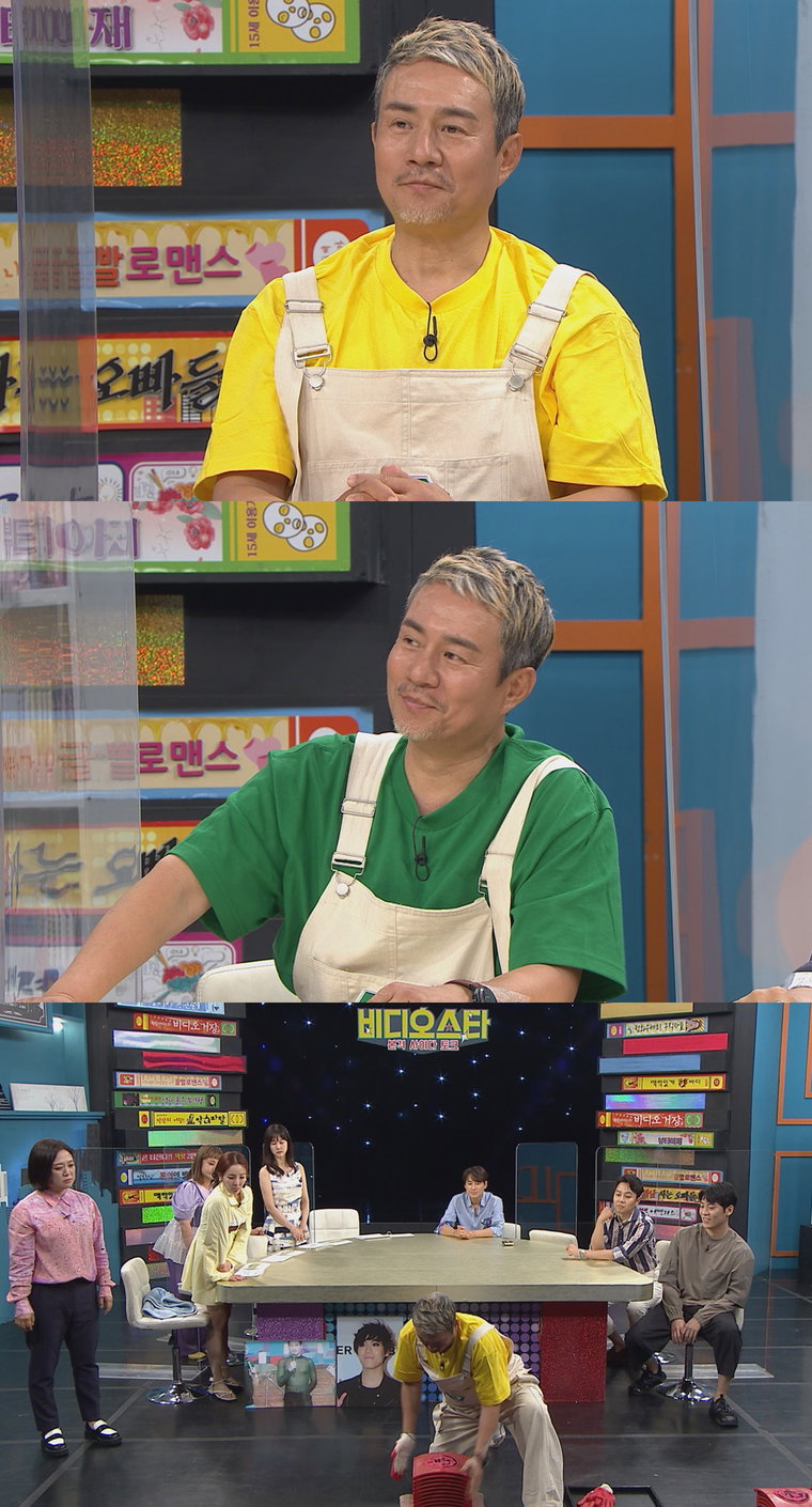 사진제공 = MBC에브리원 &lsquo;비디오스타&rsquo;