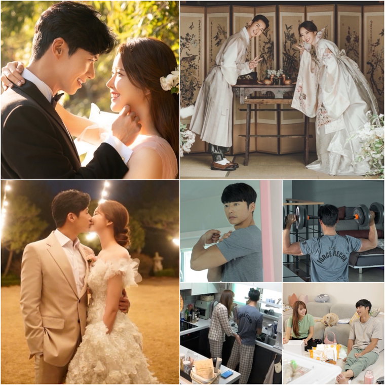사진 제공 = TV CHOSUN &lsquo;와카남&rsquo;