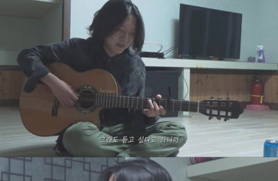 유승우, ‘오늘밤엔’ 라이브 공개…부드러운 음색+수준급 기타 연주