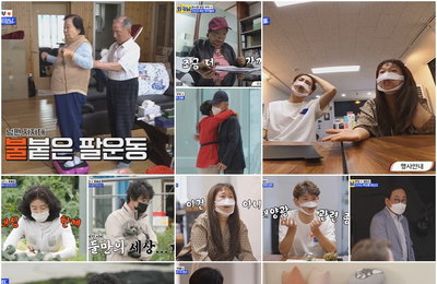 TV CHOSUN 신규 가족 예능 ‘와이프 카드 쓰는 남자(와카남)’ “분당 최고 7.8%, 전국 시청률 5.4%! 쾌조의 첫 출발!” “화요일 밤을 유쾌함으로 꽉 채운, NEW 가족 예능 START!”