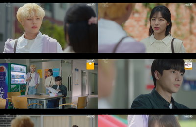 KBS 2TV 월화드라마 <멀리서 보면 푸른 봄> 박지훈 “처음으로 나에게도 친구가 생겼다” 강민아와 입술 닿을 듯 말 듯 ‘심쿵’ 엔딩까지!