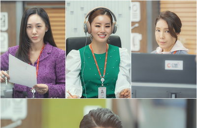 TV CHOSUN 주말미니시리즈‘결혼작사 이혼작곡2’박주미-이가령-전수경-문성호,“기막힌 사연이 도착했다?!”멈칫x미소x깜놀…‘방송 중 시선 집중’현장!