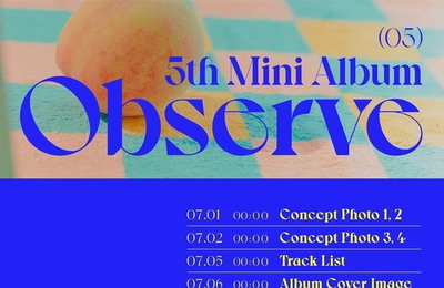 가수 백아연, 7월 13일 컴백 카운트다운 시작..다섯 번째 미니앨범 'Observe(옵저브)' 스케줄러 공개