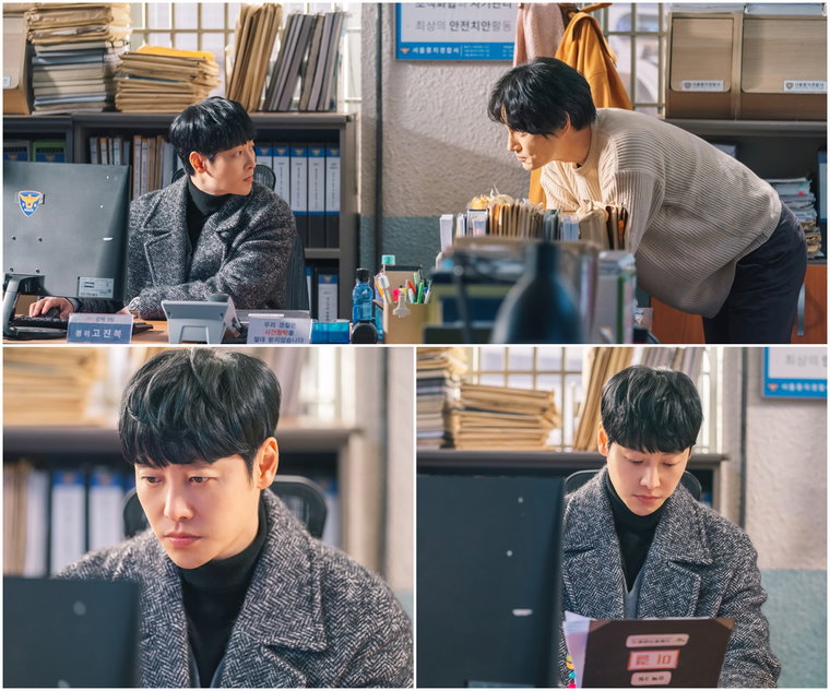 사진 제공= tvN &lsquo;너는 나의 봄&rsquo;