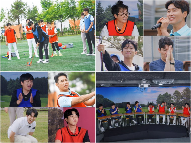 사진제공= TV CHOSUN &lsquo;뽕숭아학당: 인생학교&rsquo;