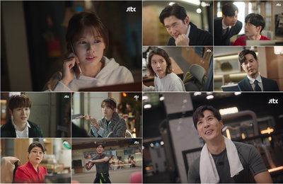 JTBC <월간 집> 김지석, 정소민 칭찬 한 마디에 춤추는 고래됐다!